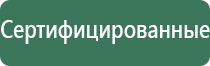 Колпаки и Напасы