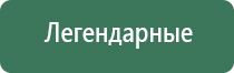 портсигар с юсб зажигалкой