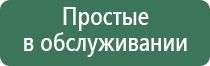портсигар с юсб зажигалкой