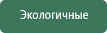 японские капли для глаз улучшающие зрение