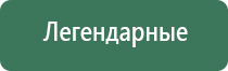 японские капли для глаз улучшающие зрение