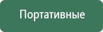 металлические зажигалки газом